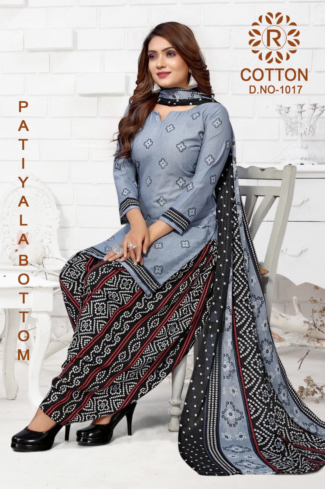 Rnx Cotton Patiyala Vol 2 Printed Cotton Dress Material Catalog
